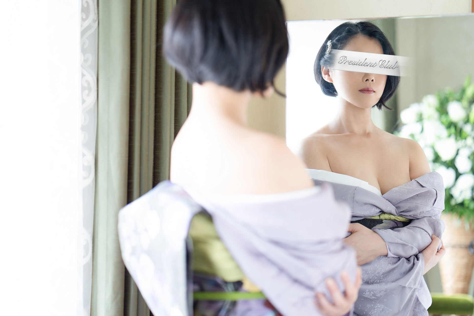 白瀧雅のプロフィール一般写真